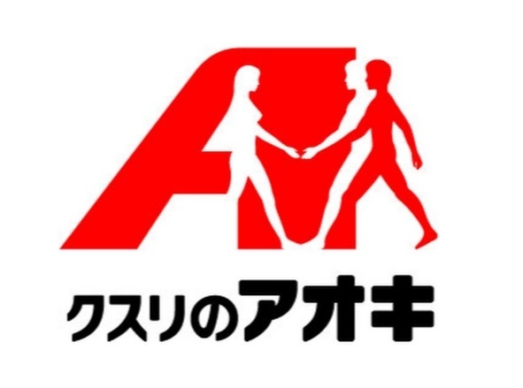 新潟市江南区元町５丁目の土地(クスリのアオキ　船戸山店)