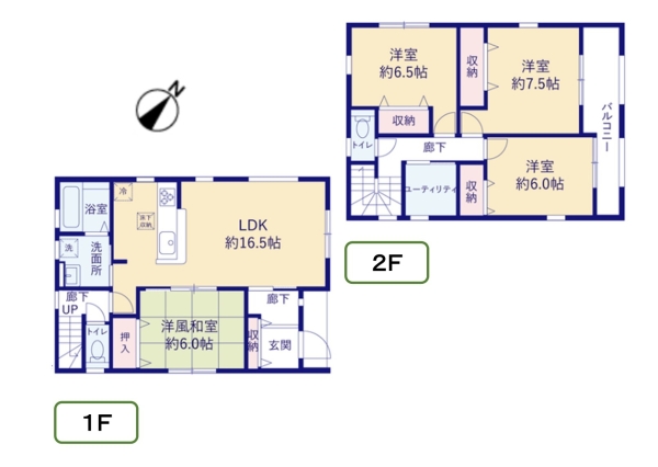 西区真砂第3　2号棟　全3棟