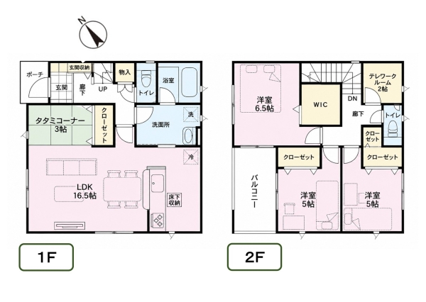 西区寺尾東第7　1号棟　全1棟