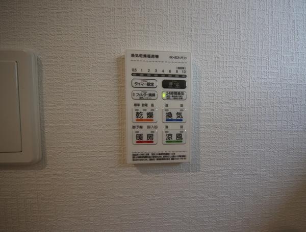 西区寺尾東第7　1号棟　全1棟