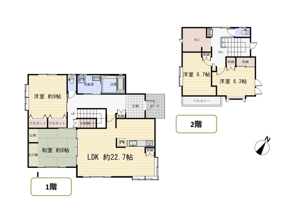西区真砂4丁目１　中古戸建