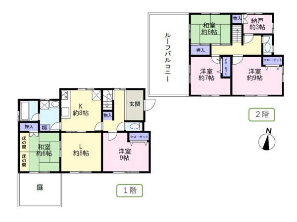 西区大学南2丁目　中古戸建