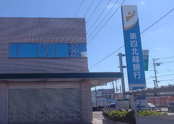 新潟市西区鳥原の中古一戸建て(第四北越銀行大野支店)