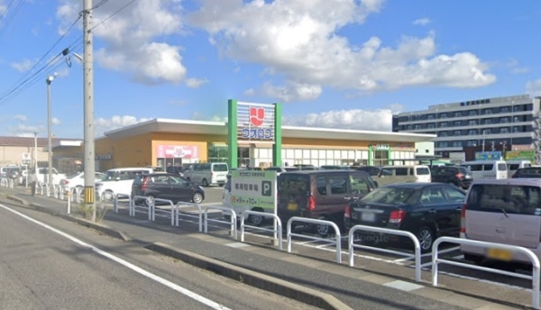 新潟市中央区大島の中古一戸建て(ウオロク鳥屋野南店)