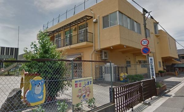 ダイアパレス鐙(紫竹山保育園)