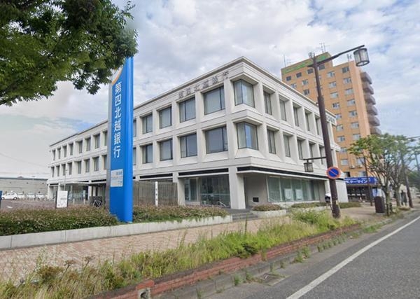 ダイアパレス鐙(第四北越銀行新潟駅南支店)