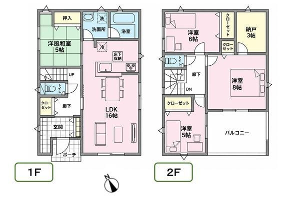 新発田市諏訪町第1　2号棟　全3棟