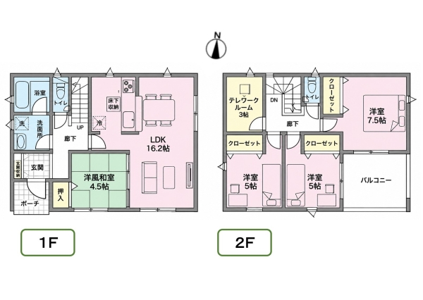 新発田市諏訪町第1　1号棟　全3棟