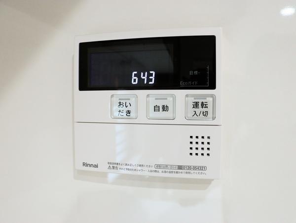 プレジデント寄居