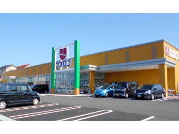 西区寺尾東第8　2号棟　全2棟(ウオロク上新栄町店)