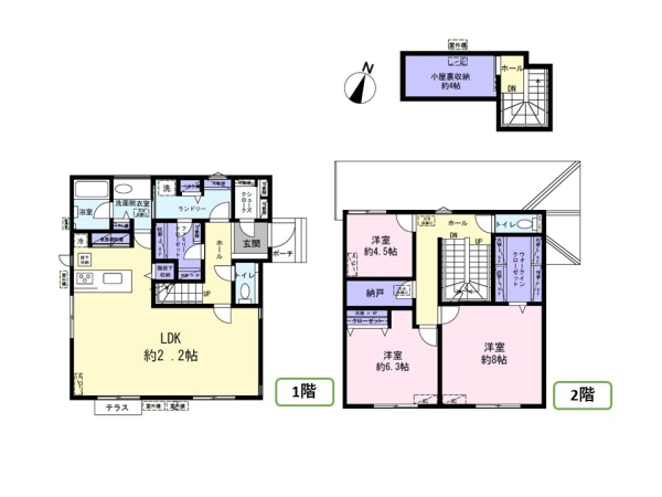 東区松崎1丁目　中古戸建
