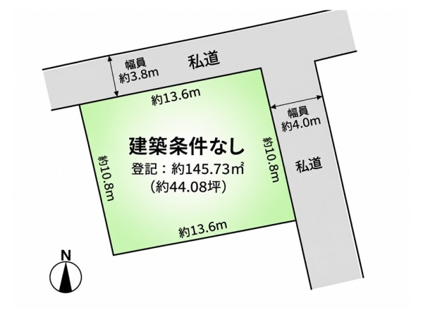 中央区鳥屋野1丁目　売地