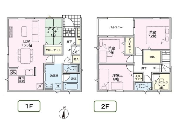 長岡市南七日町第1　4号棟　全6棟