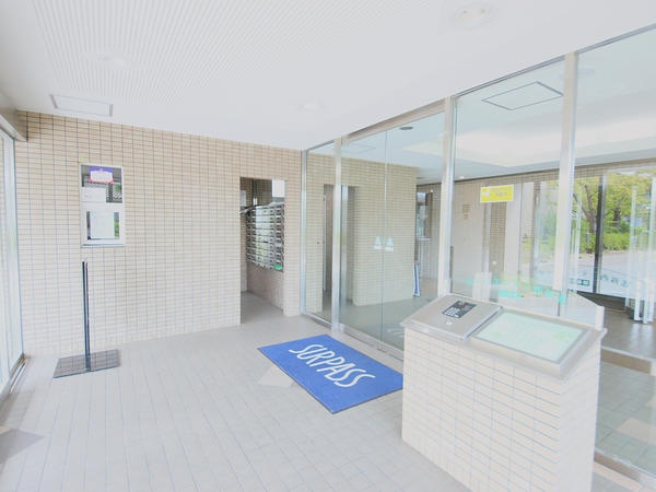 サーパスシティ西新潟弐番館