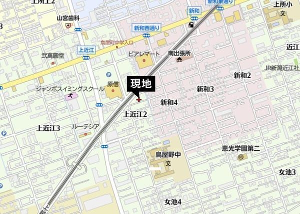 新潟市中央区上近江２丁目の土地