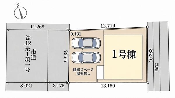 北区葛塚第3　全1棟　1号棟