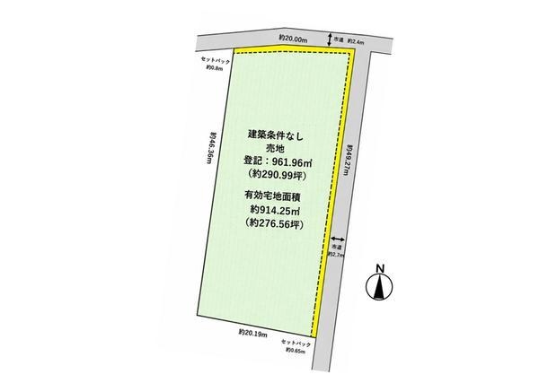新潟市北区三軒屋町の土地