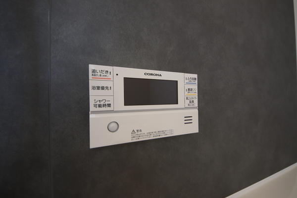 中央区四ツ屋町1丁目　新築戸建