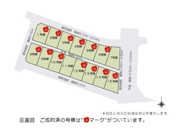 新発田市富塚町２丁目の新築一戸建