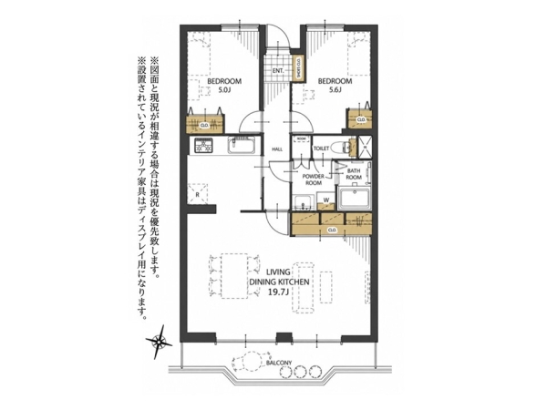 第二駅南ハイツ