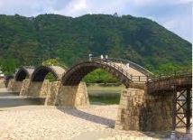 岩国市横山3丁目の土地(錦帯橋)