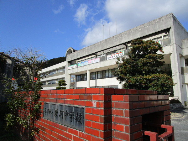 岩国市玖珂町新町の土地(岩国市立玖珂中学校)