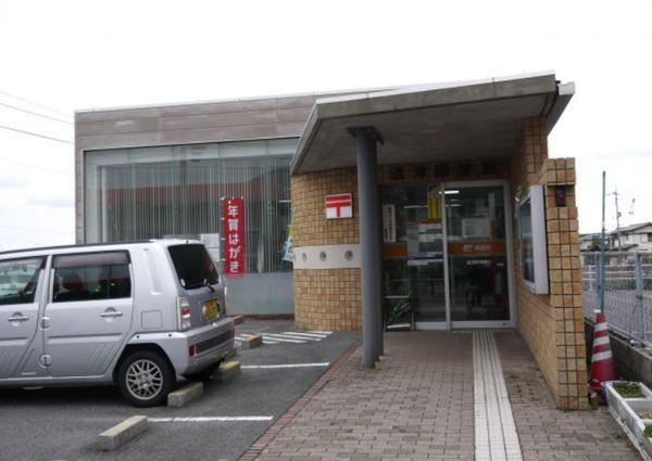 岩国市通津の土地(通津郵便局)