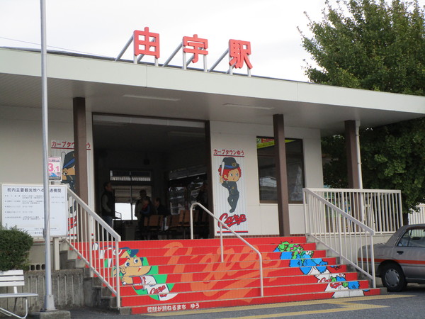 岩国市由宇町南3丁目の土地(由宇駅(JR山陽本線))