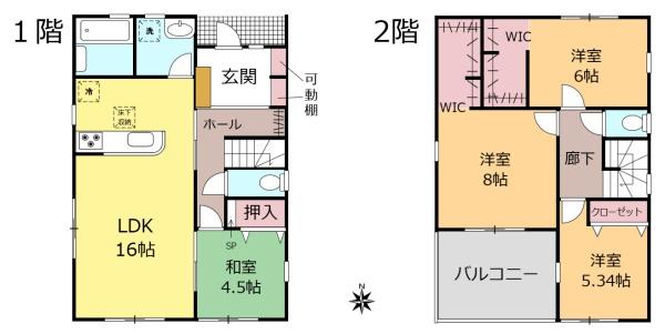 岩国市旭町３丁目の新築一戸建