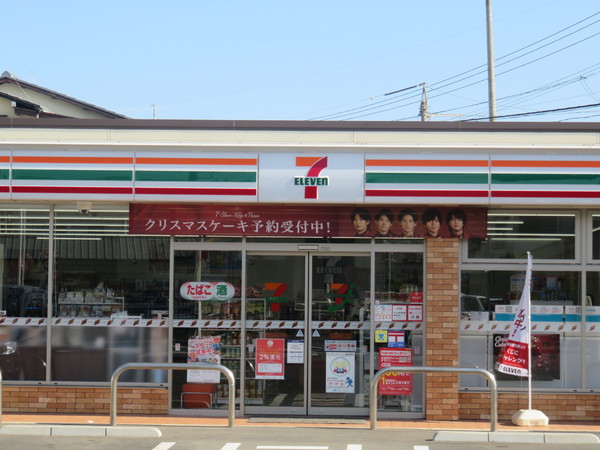 岩国市川下町2丁目の新築一戸建(セブンイレブン岩国旭町店)