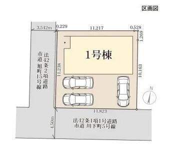 岩国市川下町２丁目の新築一戸建