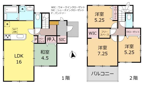 岩国市南岩国町５丁目の新築一戸建