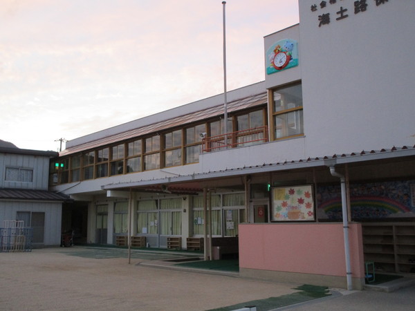岩国市南岩国町5丁目の新築一戸建(海土路保育園)