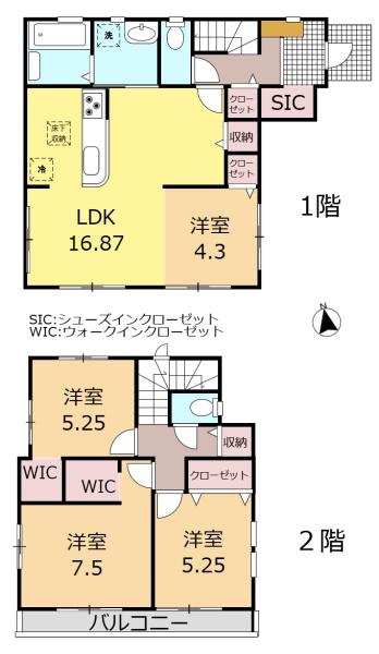 岩国市南岩国町５丁目の新築一戸建