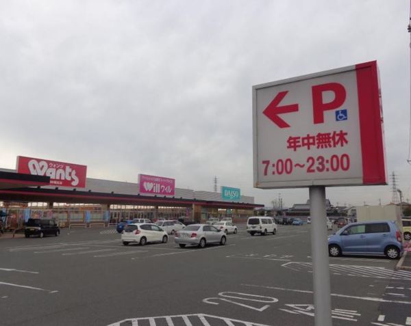 柳井市古開作の中古一戸建て(ウォンツ柳井新庄店)