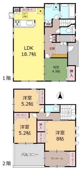 岩国市中津町３丁目の新築一戸建