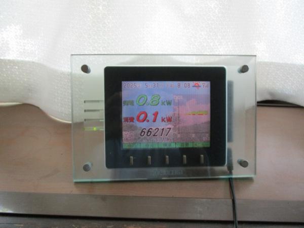 岩国市青木町３丁目の中古一戸建て