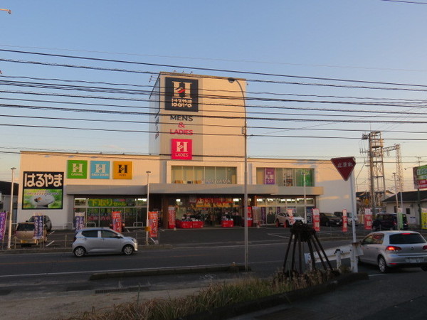 岩国市尾津町2丁目の土地(はるやま南岩国店)