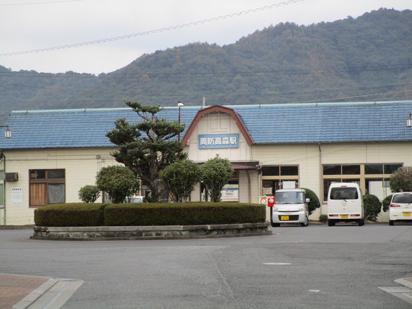 岩国市周東町下久原の土地(周防高森駅(JR岩徳線))