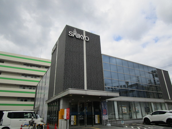 岩国市麻里布町３丁目の土地(西京銀行岩国支店)