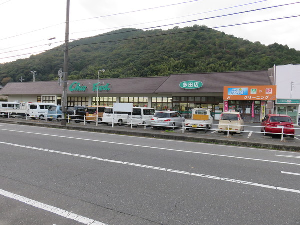 岩国市横山３丁目の土地(中央フード多田店)