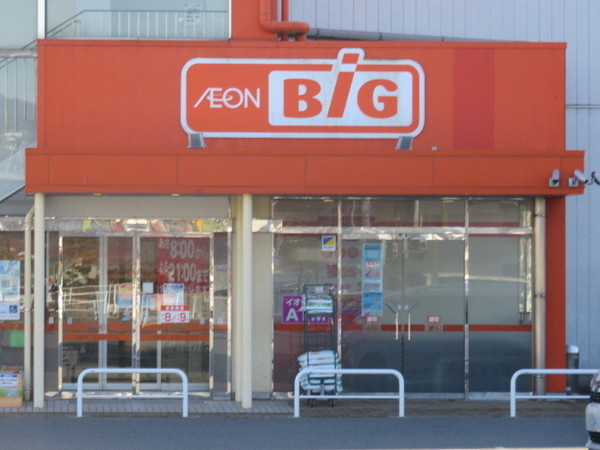 美祢市大嶺町東分の土地(ザ・ビッグ美祢店)