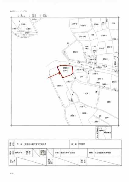 美祢市大嶺町東分の土地