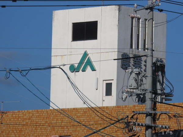 美祢市大嶺町東分の土地(JA山口美祢本所)