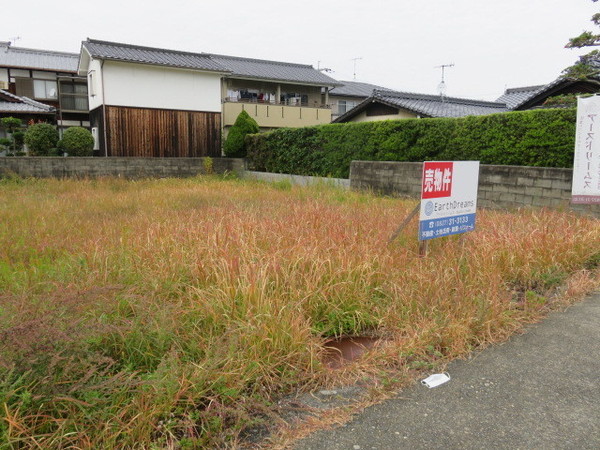大竹市南栄１丁目の土地