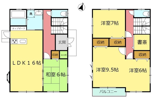 岩国市青木町３丁目の中古一戸建て