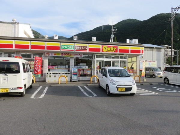 岩国市御庄の土地(デイリーヤマザキ岩国インター店)