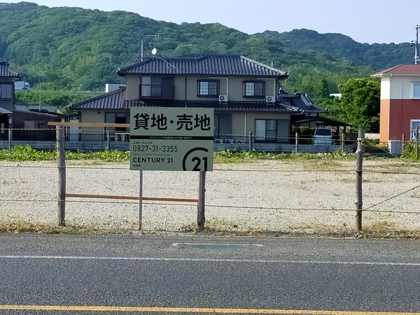 山陽小野田市大字埴生の土地