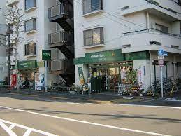 ライフコーポ土屋(マルエツプチ西新宿三丁目店)