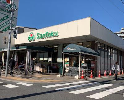 タカシマ志村マンション(Santoku志村店)